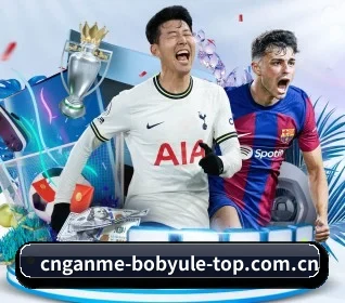 bob在线娱乐 APP 界面